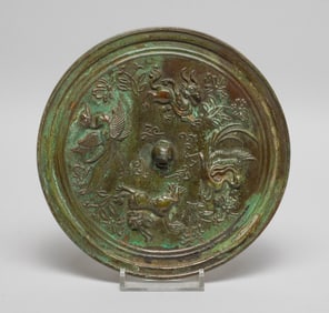 Collectible Chinese Bronze Mirror