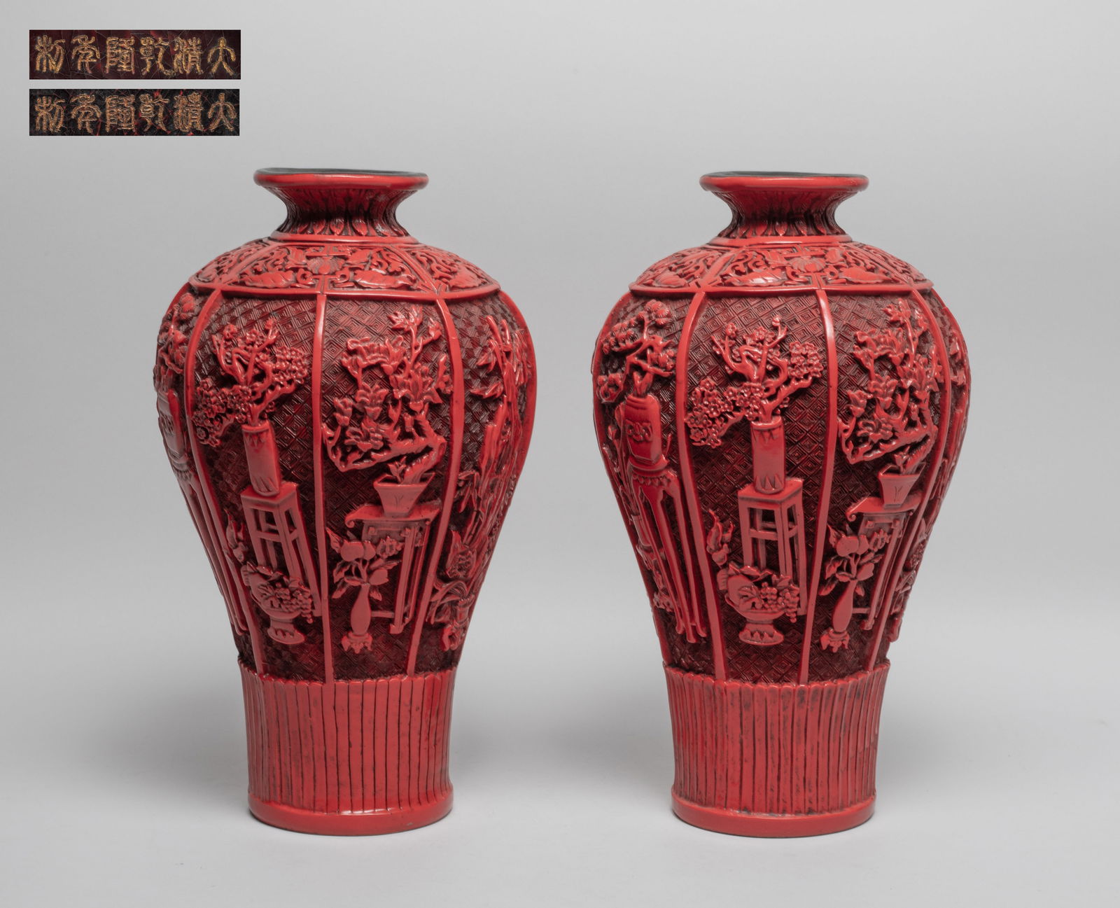 Pair Chinese Export Decor Vases (1 of 16)