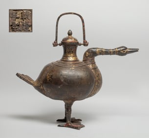 Chinese Gilt Bronze Pot