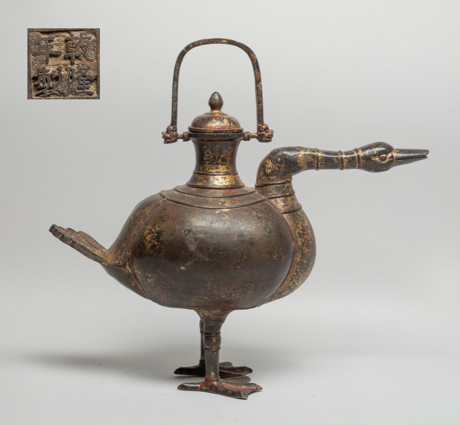 Chinese Gilt Bronze Pot (1 of 17)