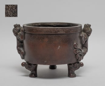 Chinese Export Bronze Censer