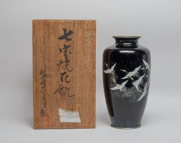 Vintage Japanese Cloisonne Vase