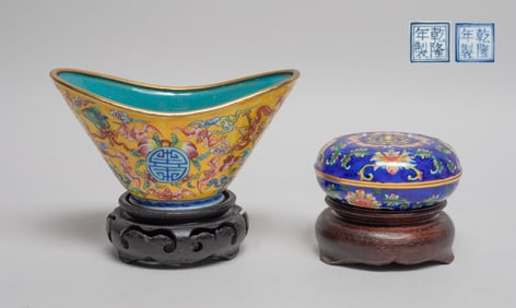 Chinese Enameled on Copper Box & Cup