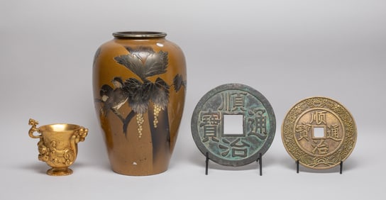Chinese Bronze Coins, Cup & Taishou Vase