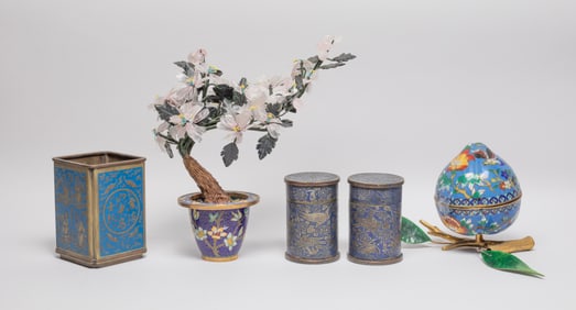 Estate Chinese Cloisonne Bonsai & Brass Pieces