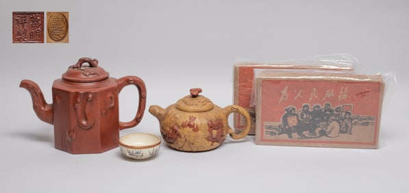 Estate Chinese Tea Bricks & Tea Pots