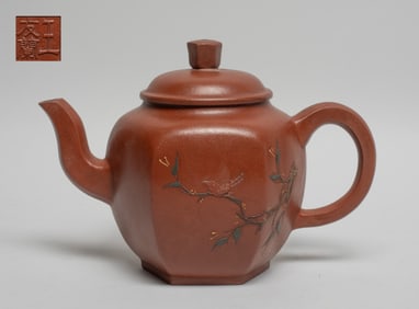 Rare Chinese Yixing Zisha Tea Pot