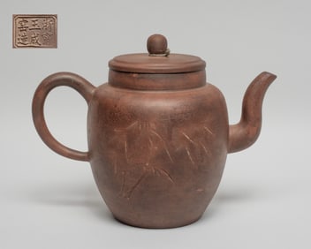 Chinese Export Yixing Zisha Tea Pot
