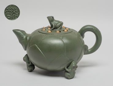 Vintage Chinese Yixing Zisha Tea Pot