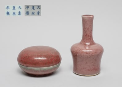 Estate Chinese Porcelain Box & Vase