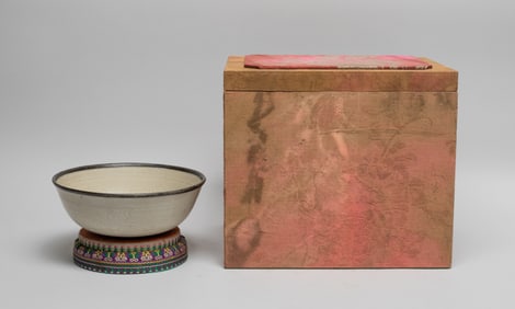 Chinese Ding Ware Porcelain Bowl