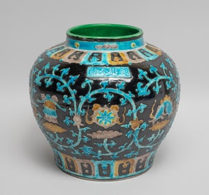 Chinese Fahua Porcelain Jar