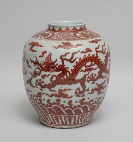 Chinese Coral Red Porcelain Dragon Jar