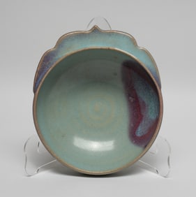 Chinese Jun Ware Porcelain Brush Washer