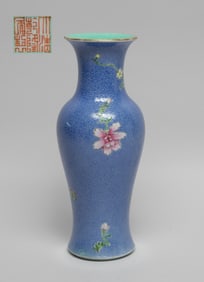Chinese Export Porcelain Vase
