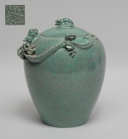 Chinese Export Porcelain Covered Vase