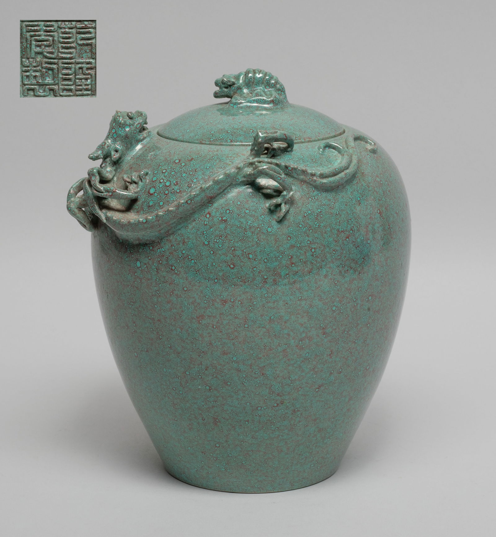 Chinese Export Porcelain Covered Vase (1 of 11)
