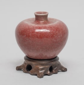 Chinese Export Porcelain Water Pot w/ Stand