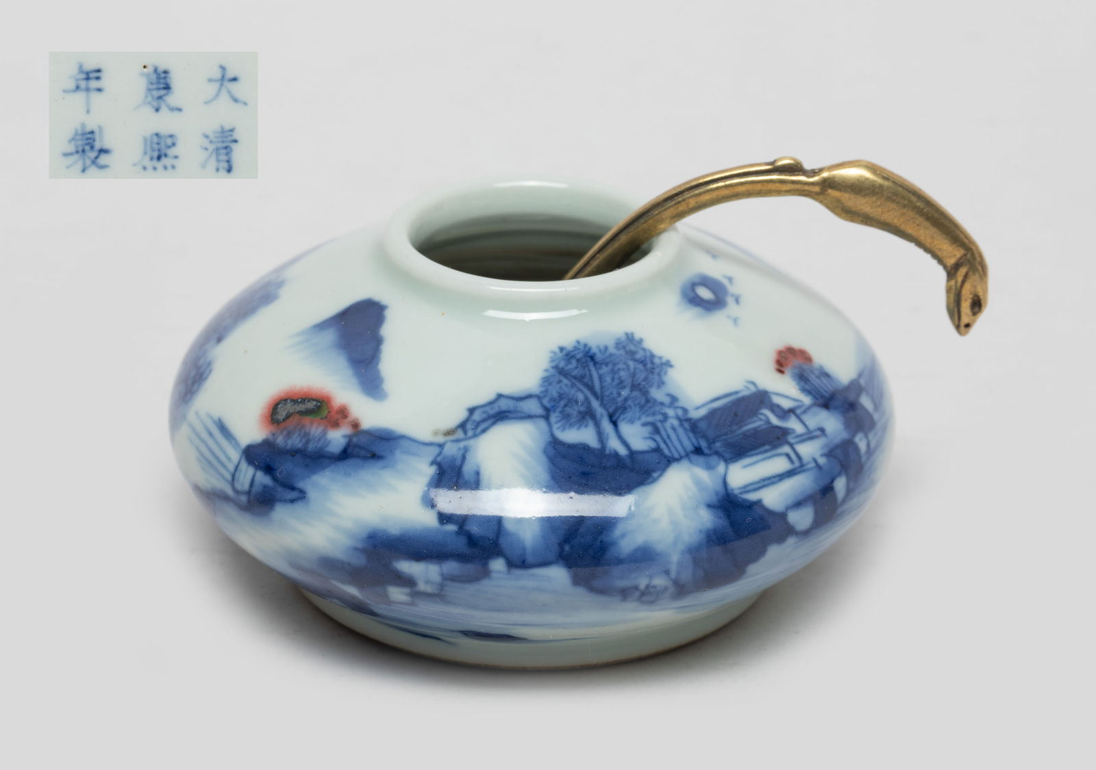 Chinese Export Porcelain Water Pot (1 of 14)