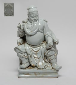 Chinese Blanc De Porcelain Kuandi