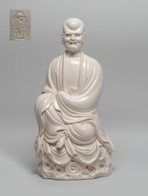 Tall Chinese Blanc De Porcelain Buddha