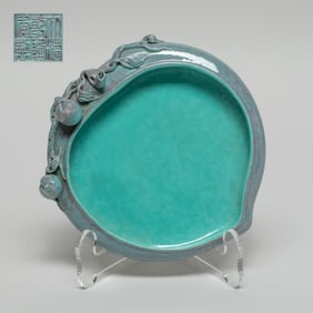 Chinese Export Porcelain Brush Washer