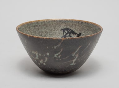 Chinese Jichou Porcelain Tea Bowl