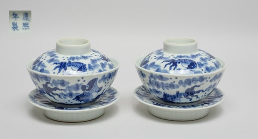 Pair Chinese Export Porcelain Tea Cups