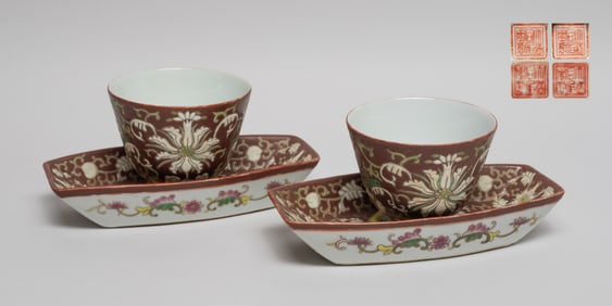 Chinese Export Porcelain Tea Cups