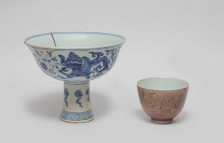 Two Repaired Chinese Export Porcelains