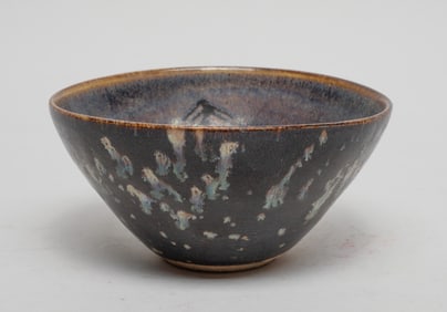 Chinese Jichou Porcelain Tea Bowl