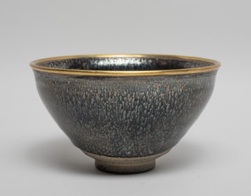Chinese Jian Type Porcelain Tea Bowl