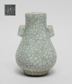 Chinese Ge Ware Porcelain Cabinet Vase
