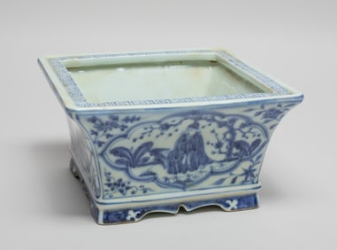 Chinese Export Porcelain Brush Washer