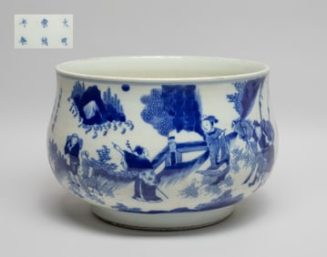 Massive Chinese Temple Used Porcelain Censer