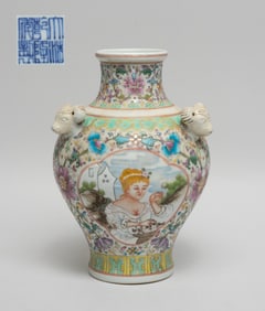 Chinese Export Porcelain Vase