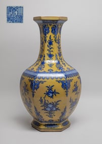 Tall Chinese Export Porcelain Vase