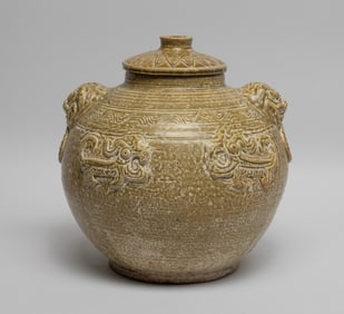 Chinese Yue Stoneware Porcelain Vase
