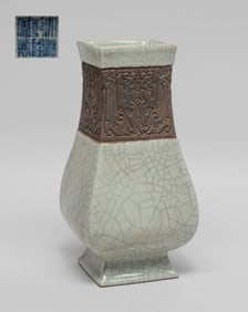 Chinese Iron Flower Ge Type Porcelain Vase