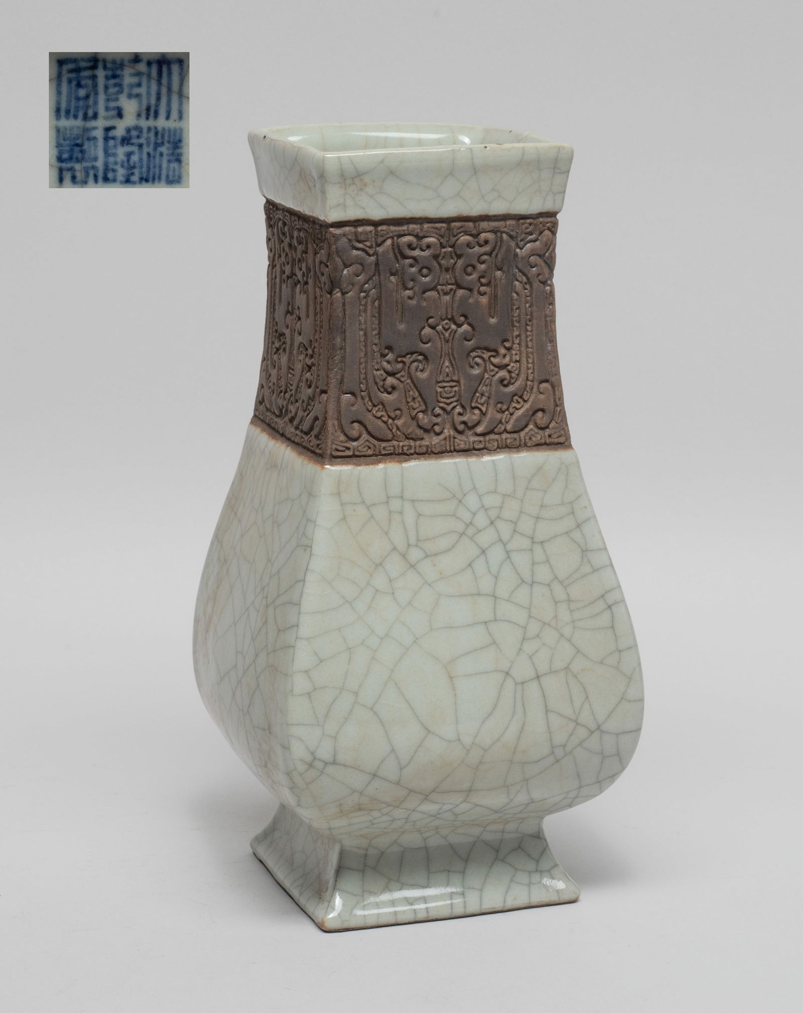 Chinese Iron Flower Ge Type Porcelain Vase (1 of 14)