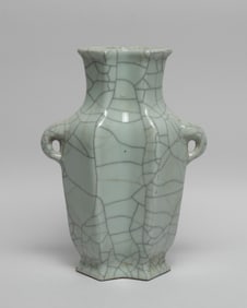 Chinese Ge Type Porcelain Cabinet Vase