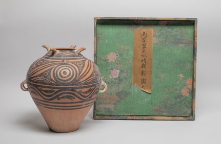 Chinese Painted Pottery Jar