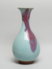 Chinese Jun Type Porcelain Cabinet Vase