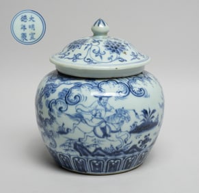 Chinese Export Porcelain Covered Pot