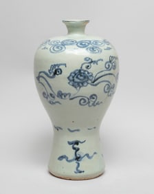 Chinese Shipwreck Type Porcelain Vase
