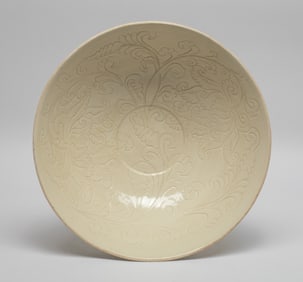 Chinese Large Ding Type Porcelain Bowl