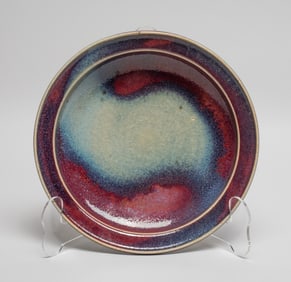 Chinese Jun Type Porcelain Plate