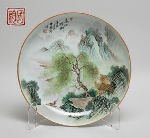 Chinese Export Famille Rose Porcelain Plate