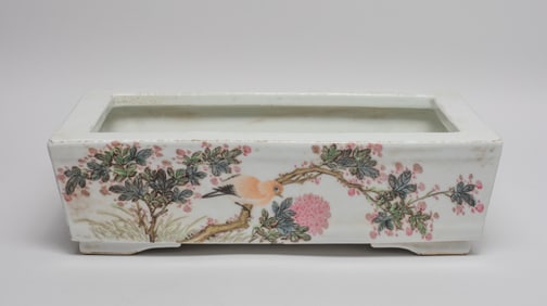 Chinese Large Porcelain Brush Washer