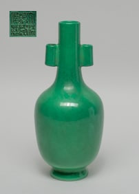 Chinese Turquoise Glazed Porcelain Vase